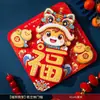Pegatinas de Puerta 3D Personalizadas Nuevas 2027, Pareados del Festival de Primavera con el Carácter '', Decoraciones de Año Nuevo para Uso Doméstico, Pareados de Año Nuevo Chino