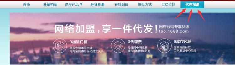 微信图片_20171211131005_副本