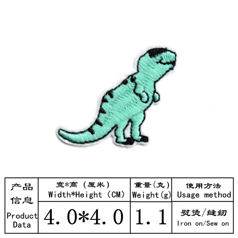 8074