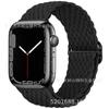 Adequado para Pulseiras de Apple Watch, Applewatch com Design Color-Blocking Listrado de Nylon Tecido iWatch Arco-Íris, Versátil