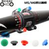 Tapa de goma para tornillo vertical de manillar de bicicleta M5M6 hexágono en plato de dientes de bicicleta de montaña carretera fixed gear plegable