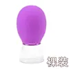 Dispositivo de Ventosas Faciales para Lifting y Belleza, Herramienta de Ventosas para Estirar Tendones, Embellecedor y Reafirmante de la Piel, Acondicionamiento de Mejillas, Ventosas para Estirar Tendones y Absorber Humedad
