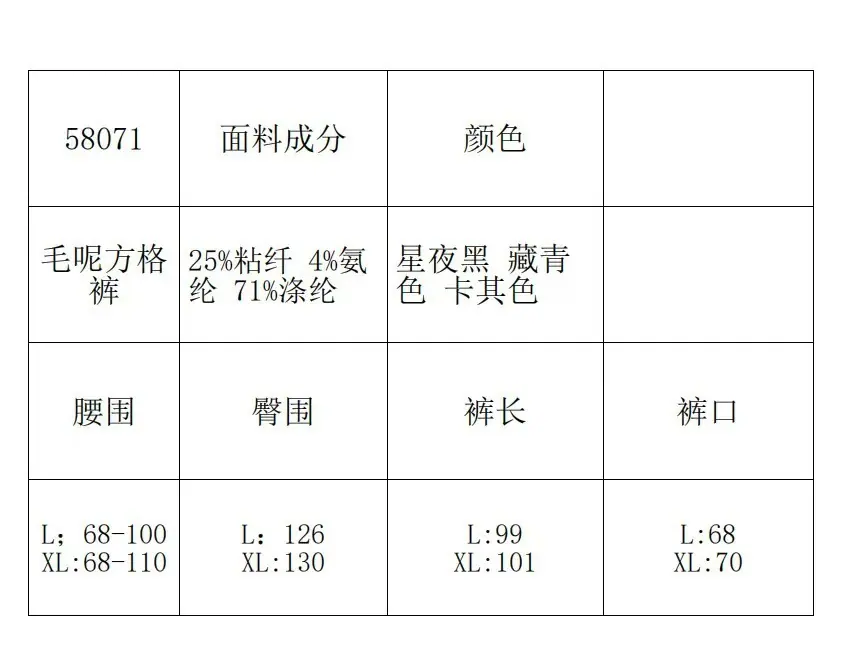 微信图片_20250830181515.jpg