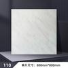 80X80 tamanho extra grande 1,5 MM de espessura PVC pedra plástico autoadesivo adesivos de piso comercial doméstico à prova d'água resistente ao desgaste cola de piso