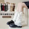 Calcetines de Punto hasta la Rodilla Dulce de Primavera y Otoño para Niña con Lazo Lolita Grises Calcetines JK de Media Pantorrilla