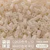 @MARD Paquete de Recarga de Perlas Perler 2.6mm Perlas Fusibles 81 Colores Selección Propia Colores Especiales Alta Transparencia Perlado Color Camaleónico Luminiscente en la Oscuridad