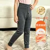 Calça térmica de dupla camada com proteção nos joelhos para meninos e meninas, camada interna de uniforme escolar de outono e inverno para crianças, leggings quentes para crianças mais velhas