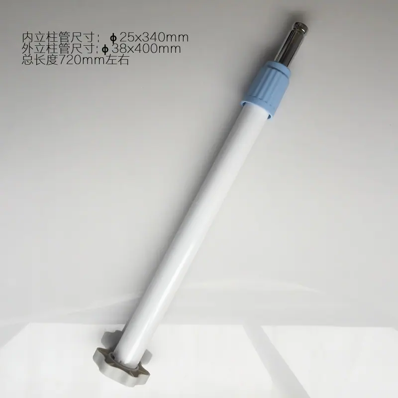 25白色