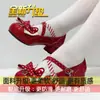 Zapatos Pequeños de Cuero Lindos y Versátiles, Zapatos Lolita, Zapatos Lolita de Punta Redonda, Zapatos Lolita con Lazo de Puntos Rojos