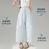 Pantalones de Globo de Algodón y Lino Delgados de Verano 2026 para Mujer, Pantalones Frescos de Pierna Ancha de Seda de Hielo, Pantalones Cortos Sueltos Casuales para Mujeres Menudas