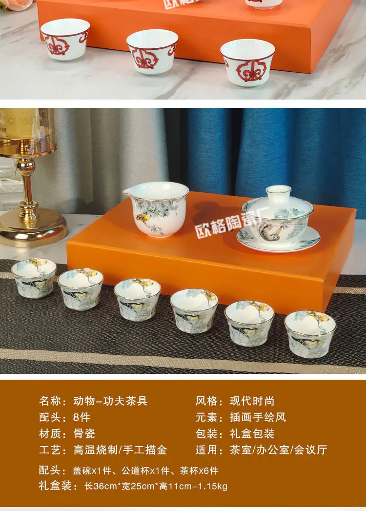 详情页_03.jpg