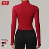 Lulu chamarra de yoga mismo estilo para mujer cuello alto ajustada secado rápido transpirable ropa para correr fitness ropa deportiva para ciclismo al aire libre
