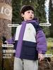 Ropa de Abrigo de Algodón con Capucha de Terciopelo para Niños Europeos Invierno Nuevo Ropa para Niños Bebé Niños Tops Cálidos Ropa de Abrigo de Algodón