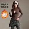 Conjunto de Yoga de Terciopelo Engrosado Chaqueta con Cuello Alto Ceñida a la Cintura Pantalones de Falda con Cordón Conjunto de Dos Piezas para Correr por la Mañana Fitness Adelgazante Conjunto para Mujer