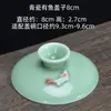 Conjunto de Tampa de Gaiwan de Três Peças, Tampa Única para Tigela de Chá, Tampa Única de Conjunto de Chá de Cerâmica Vendida Separadamente, Disponível em Tamanhos Grande e Pequeno, com Acessórios de Tampa de Porcelana Branca