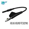 Cable de prueba con conector banana de seguridad hembra de 4 mm a pinza de cocodrilo para perforación J70039