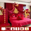 Decoración y Arreglo de Habitación de Boda, Cortinas de Estilo Chino Nuevo, Decoraciones de Cabecera Temáticas de Boda, Pared de Fondo de Cabecera de Dormitorio de Boda