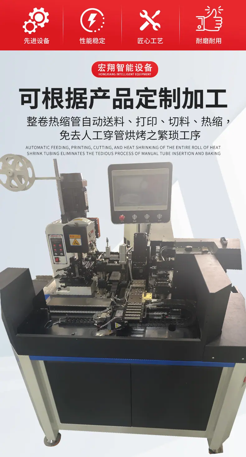 详情页1_06.jpg