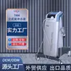 Texua Dispositivo de Terapia de Masaje para Dolor Muscular Tipo Balístico de Onda de Choque Matriz de Onda de Choque Neumática Externa