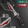 Delta Game Mercadoria Faca do Carrasco Arma de Metal 80cm Modelo Ornamento Colecionável Adereço Não Afiado