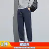 Pantalones Jogger de Lujo para Hombre Primavera y Otoño Marca de Tendencia Elegantes que Realzan la Altura Otoño Casual Deportivos Holgados Versátiles Pantalones Cortos