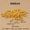Contas de prata quebrada de 1,5 mm, acessórios de contas de prata, contas espaçadoras irregulares banhadas a ouro de prata pura s925, acessórios para pulseira DIY