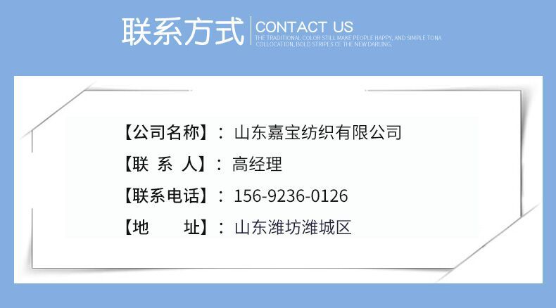 QQ图片20190403200911