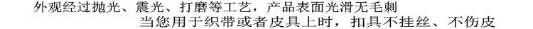 抛光