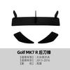 Adecuado para Volkswagen Golf Mk7 R 2013-2016 Modificación de Spoiler Trasero