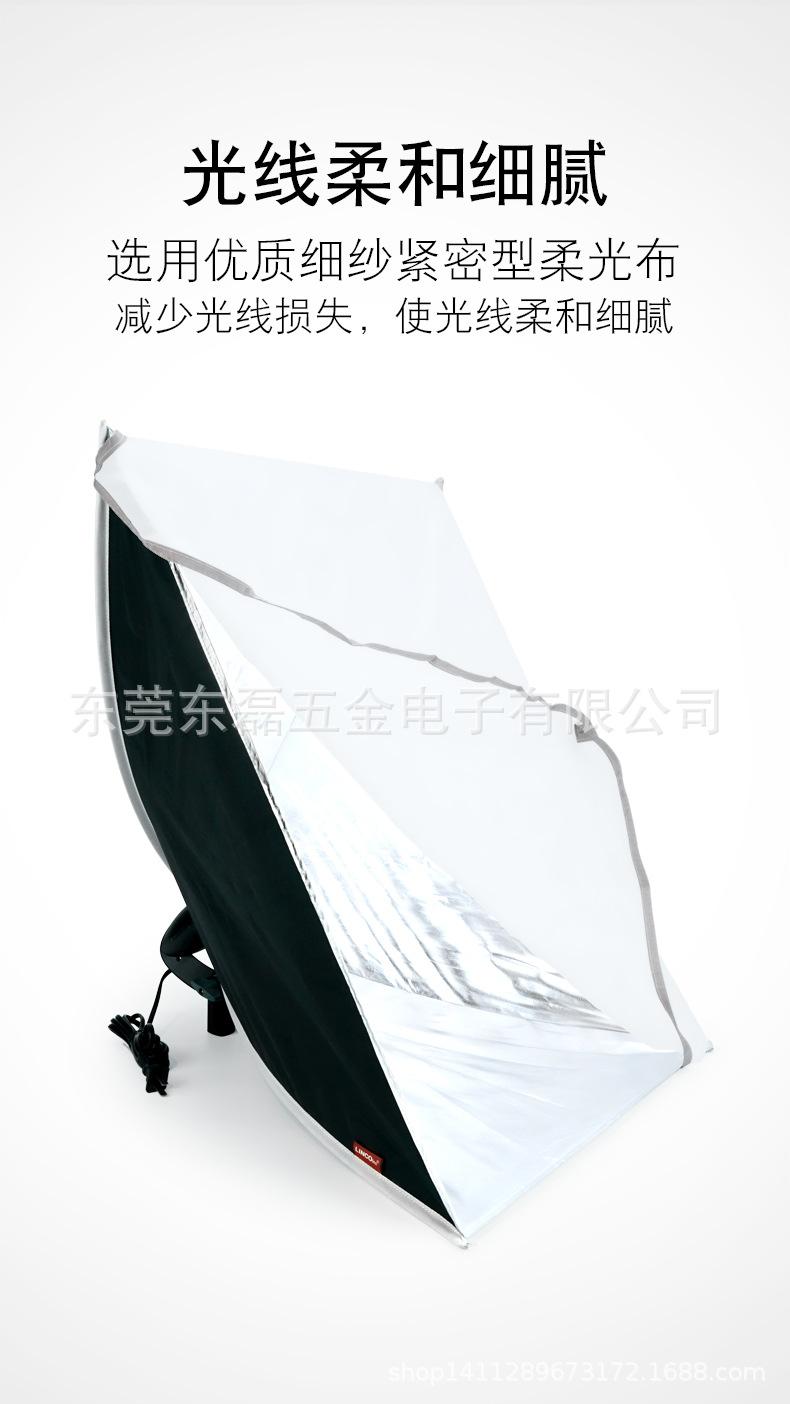 5410-50X70-详情-2_02.jpg