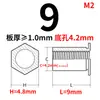 Stud de Porca Rebite com Furo Passante de Aço Inoxidável Hexagonal para Chapa Metálica Stud de Porca Rebite Sos-M2/M2.5 Furo Inferior 4.2