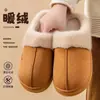 Pantuflas de Algodón para Hombre, Pantuflas de Algodón para Casa de Mujer, Pantuflas de Algodón Felpudo para Mujer, Zapatos Cálidos para Hombre, Zapatos de Confinamiento, Pantuflas de Dedos Separados para Mujer