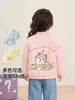 Roupas de Algodão Infantis Kaka Panda Jaqueta de Algodão de Inverno para Meninos Jaqueta Acolchoada para Meninas Roupas de Inverno para Bebê Roupas de Algodão para Outono e Inverno de Bebê