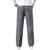 Nuevos Jeans de Tencel Ultra Delgados para Hombre Verano 2026, Pantalones Rectos Sueltos de Pierna Ancha, Seda de Hielo Transpirable, Estilo Juvenil de Moda
