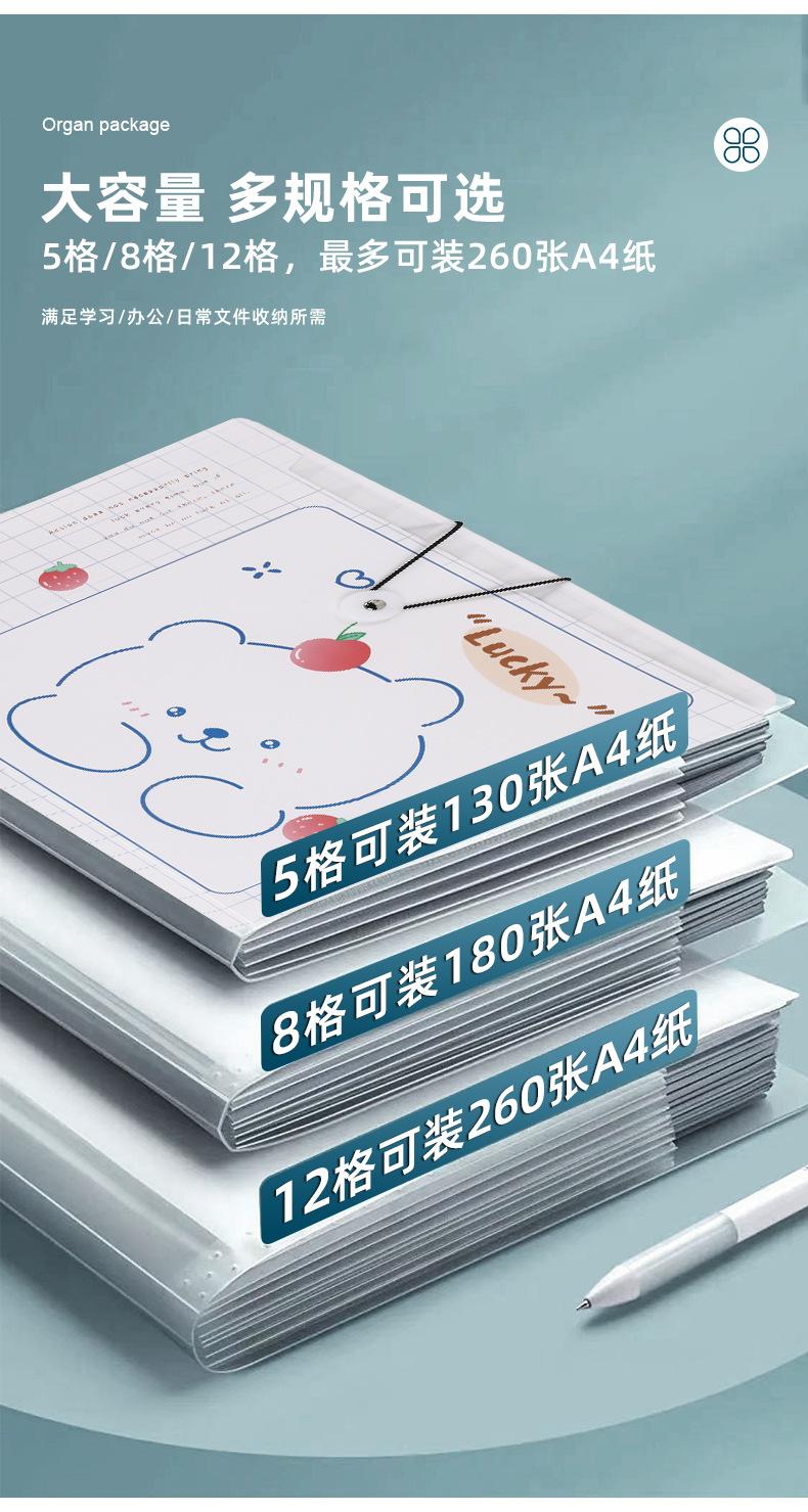 超真详情_07.jpg