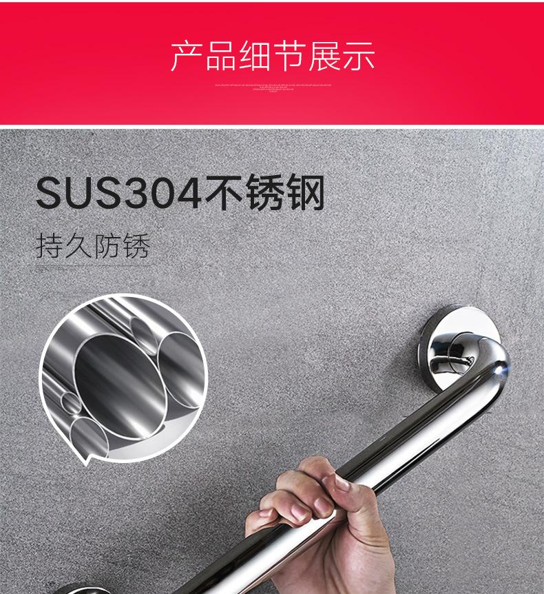 详情-23.jpg