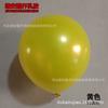 Balão de pérolas de 1,8 g e 10 polegadas, decoração para sala de casamento, festa de aniversário, abertura, celebração, balão de látex de pérolas