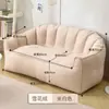 Sofá Preguiçoso Pode Dormir e Deitar Tatame Sala de Estar Apartamento Pequeno Dormitório Individual e Duplo Poltrona Reclinável Casa Quarto Pequeno Sofá