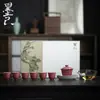 Moji Juego de Té Kung Fu Frijol Rojo Poco Profundo Traje Caja de Regalo Hogar Juego Completo de Té Juego de Tazas con Tapa de Grulla Bronceada