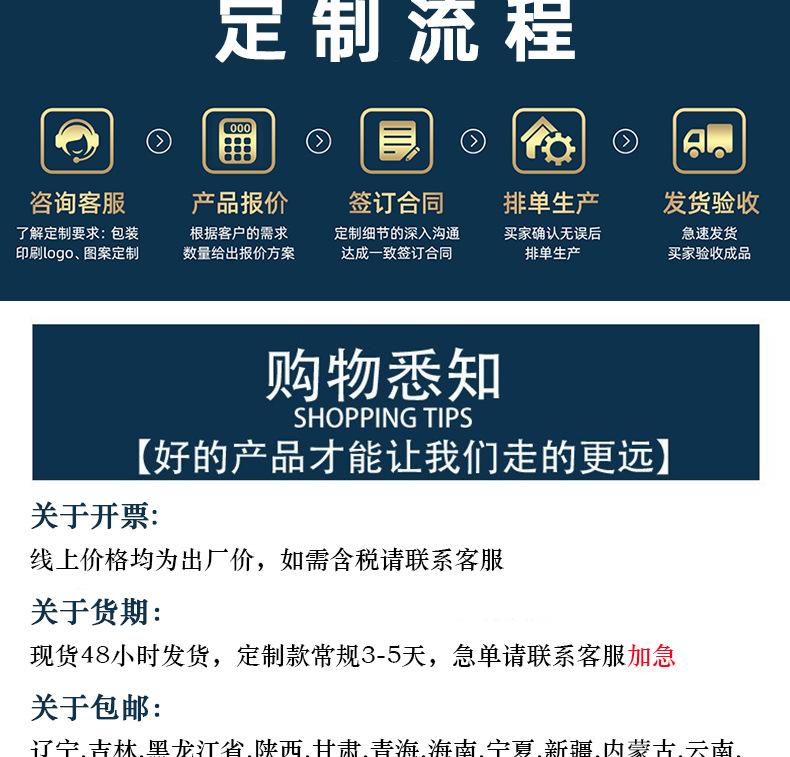平口气泡袋 (26)