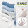 NovedadCalcetines de Malla Transpirables Frescos de Verano Versátiles de Color Sólido Multicolores Ultradelgados de Dopamina para Niñas Transfronterizo