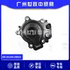 161A0-29015 161A0-39015 Bomba d'água Eletrônica Adequada para Toyota Corolla Prius Peças Automotivas