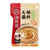Haidilao hotpot tempero atacado tomate cogumelo óleo picante kwantung fervido 0 gordura tempero Chongqing hot pot tempero