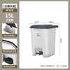 Fabricante de Lixeira com Pedal 50L Espessada com Tampa Grande Comercial Sanitária 100L Limpeza de Cozinha Lixeira de Plástico