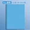 Pegatinas Arcoíris para Clasificación de Tareas Escolares Etiquetas de Colores A4 Etiquetas de Nombre para Organizar Libros de Tareas, Marcar Libros y Herramienta de Asignación de Grupos de Clase