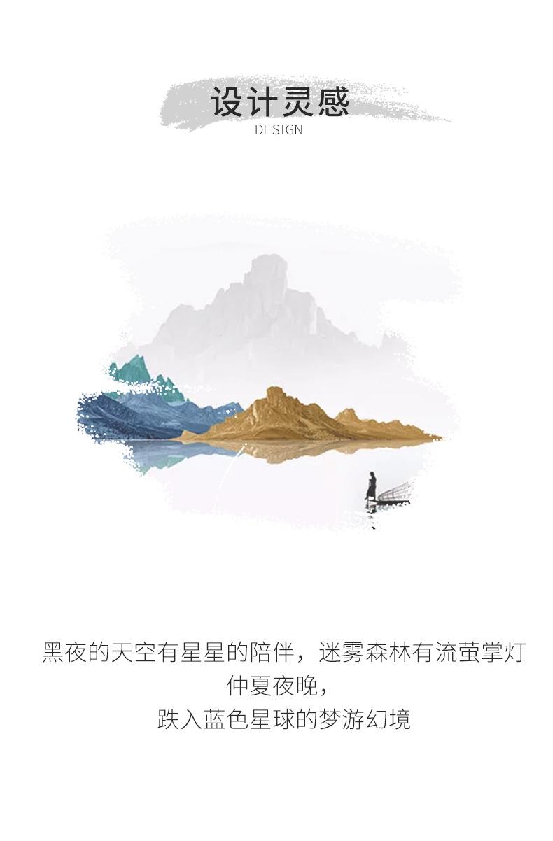 山盟海誓对戒详情_03.jpg