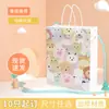 Saco de Papel Kraft para Assar Alimentos Embalagem Saco para Sobremesa Pão Bolo Saco Tote para Presente Saco de Embalagem para Levar