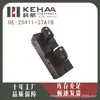 25411-3Ta1B É Adequado para Nissan Teana/Dualan Vidro do Conjunto do Vidro Elétrico Levantador 1144
