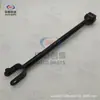 Adequado para montagem do braço de controle traseiro Changan Deep Blue G318/S05
