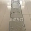 Jaula de Túnel Retráctil para Exteriores Antióxido Malla para Conejos Red para Mascotas Pista de Ardilla Pista de Juego Mascotas Lindas que Giran